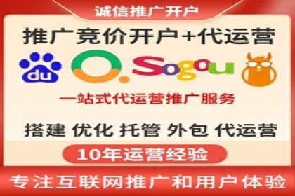 行业领先企业如何运用百度信息流广告